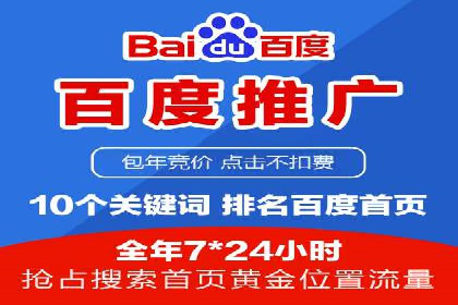 抖音信息流广告的创意团队如何打造爆款